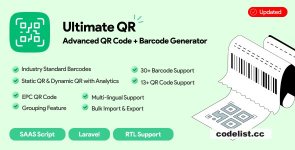 ultimateqr-advanced-qr-code.jpg