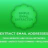 Simple Email Extractor