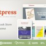 Printpress  - Book Publishing WordPress Theme